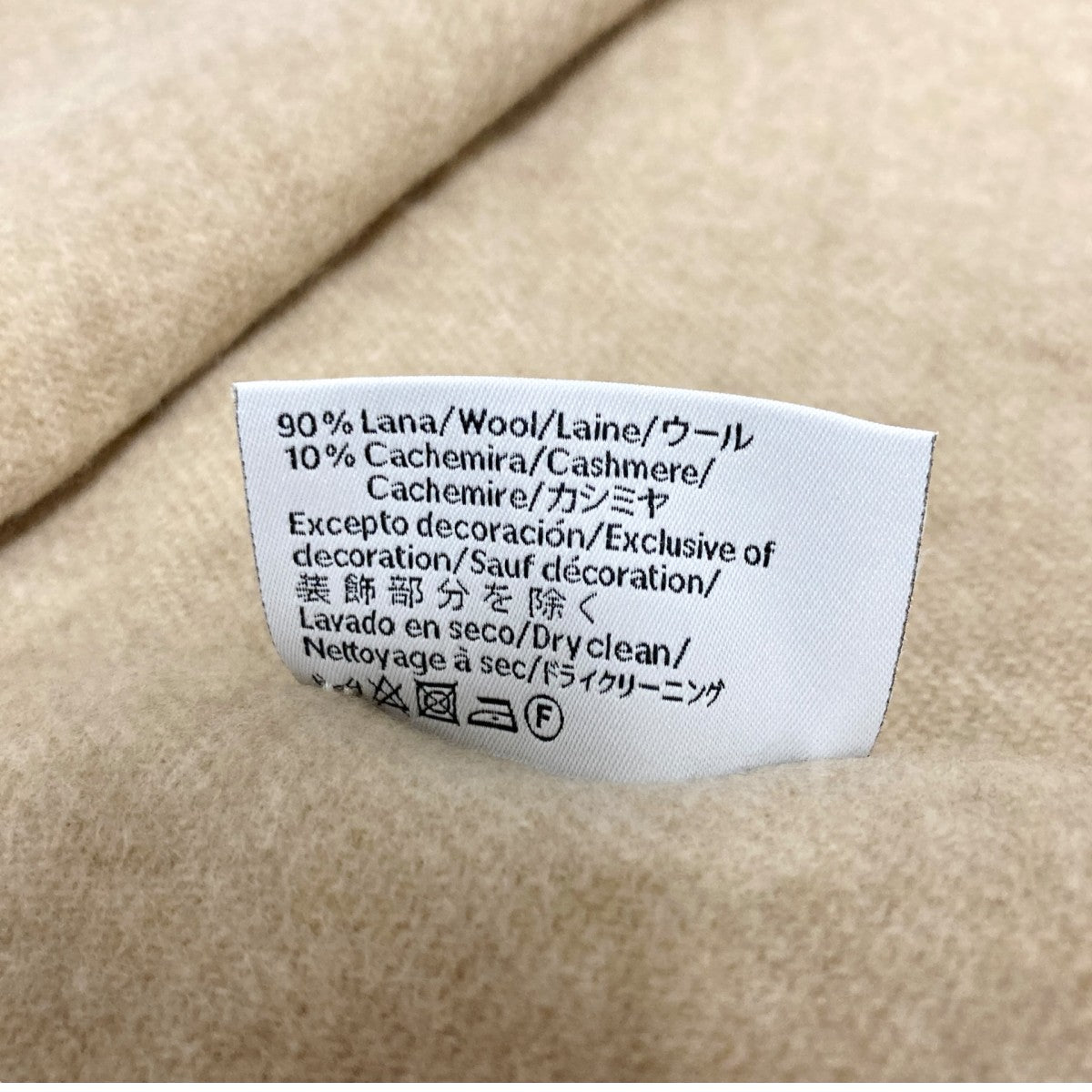 LOEWE(ロエベ) アナグラム刺繍フリンジマフラー ベージュ｜【公式