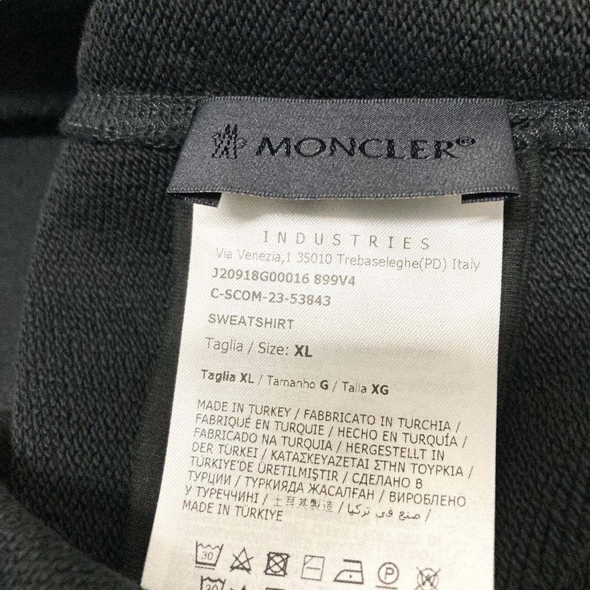 MONCLER(モンクレール) ワッペンスウェットJ20918G00016 J20918G00016