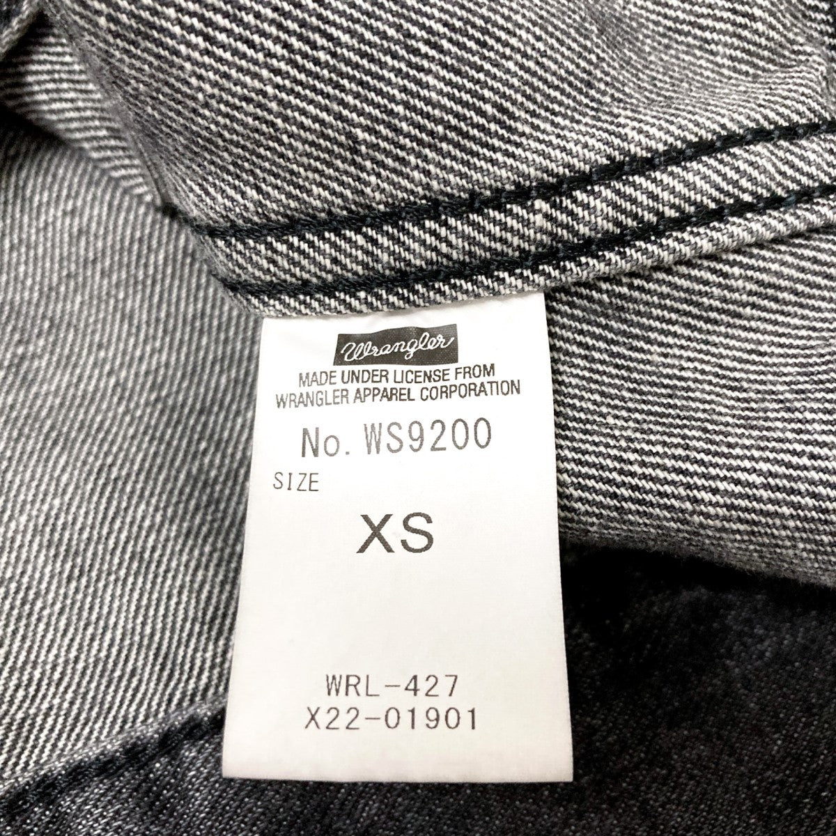 Wrangler×Ron Herman デニムジャケットWS9200 WS9200 ブラック