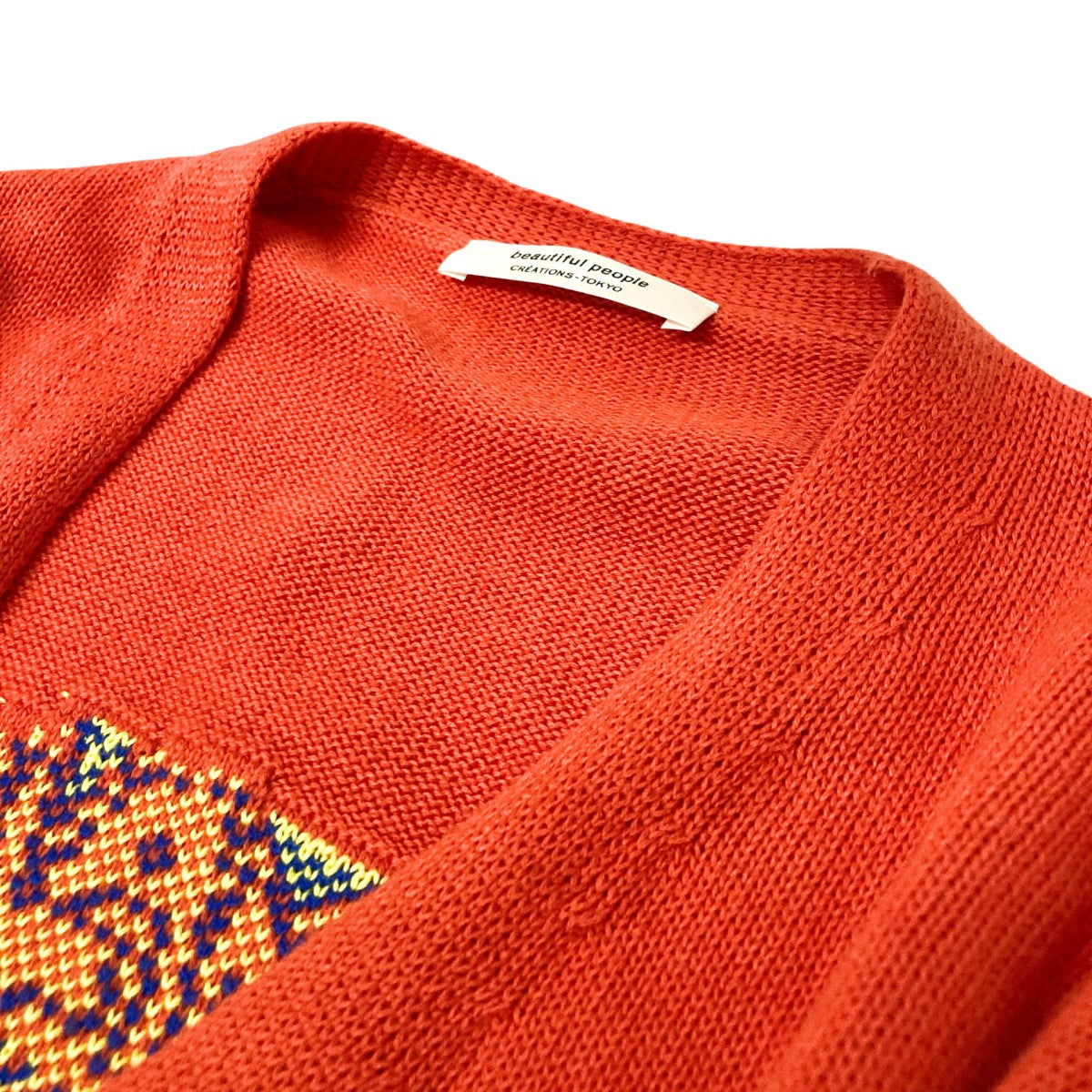 beautiful people The Flaming Lips カーディガン 【公式通販】 