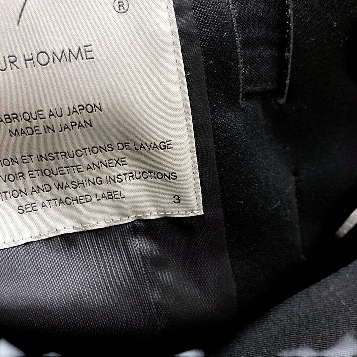 Yohji Yamamoto pour homme(ヨウジヤマモトプールオム