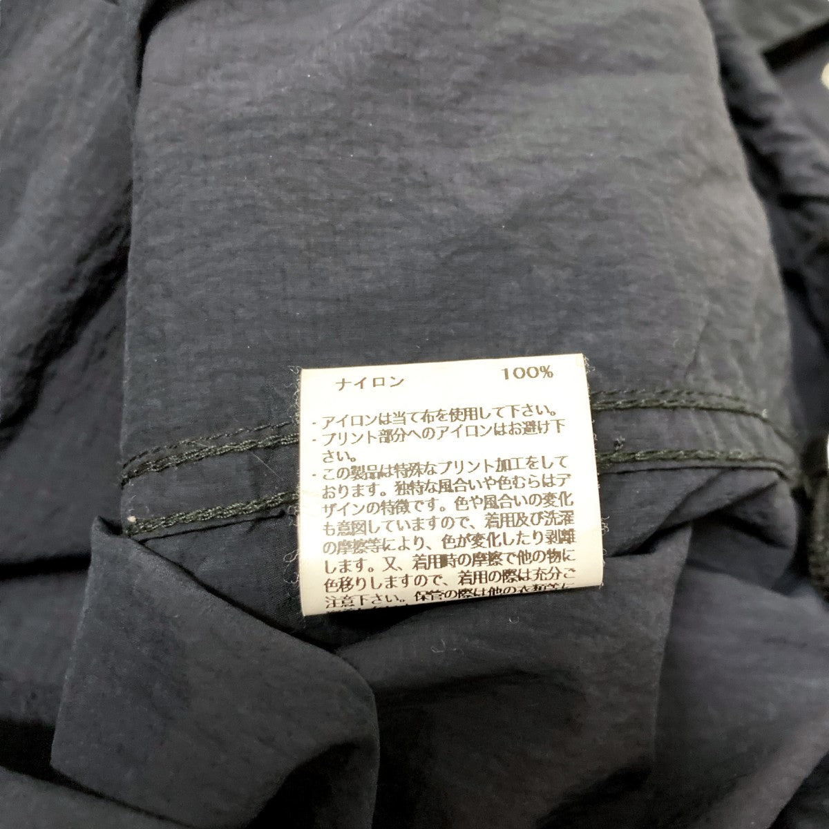 N．HOOLYWOOD(エヌハリウッド) SHIRT BLOUSONジップジャケット9241