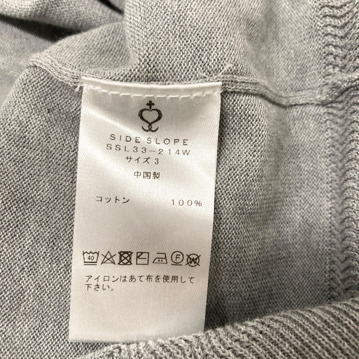SIDE SLOPE peruvian pima cotton crew neck knit pulloverコットンニットSSL33 214W 古着・中古-4枚目のアイテム画像
