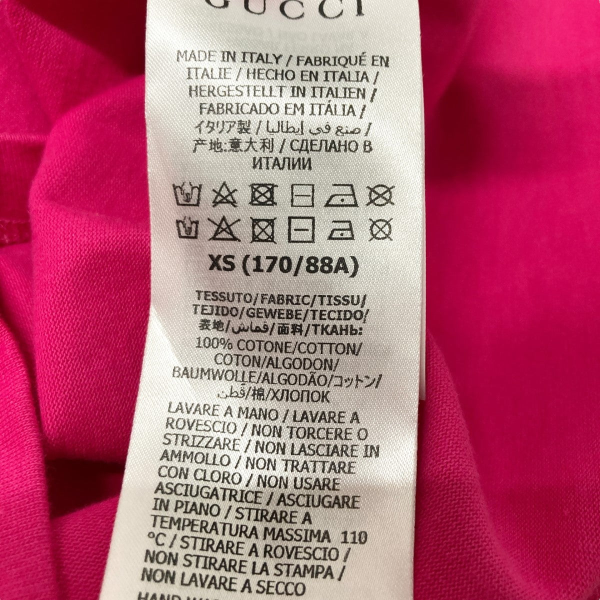 GUCCI×Disney プリントTシャツ565806 XJB66 古着・中古-4枚目のアイテム画像
