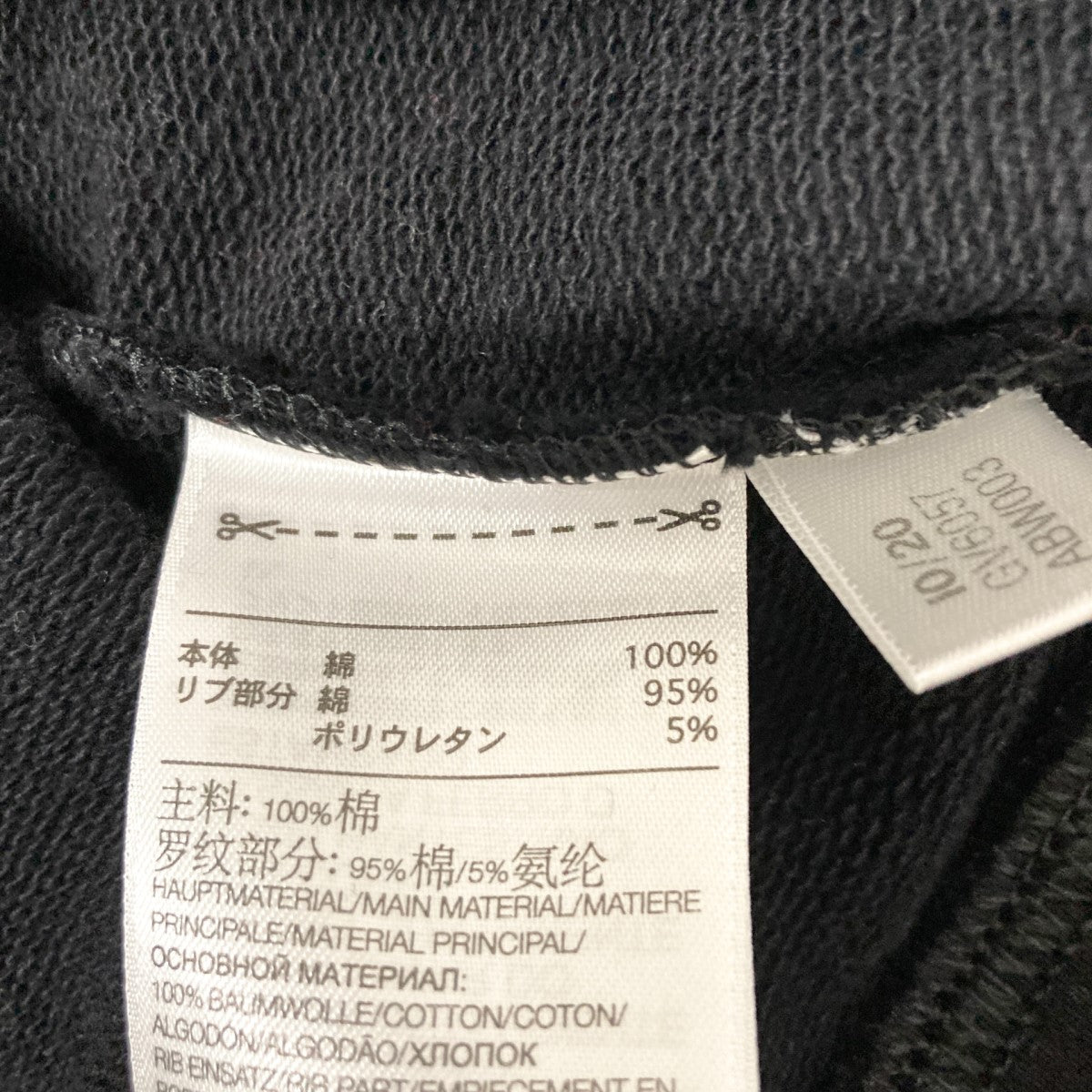 Y-3×YOHJI YAMAMOTO U SQ LBL GRPHC CRW SWTSHプリント