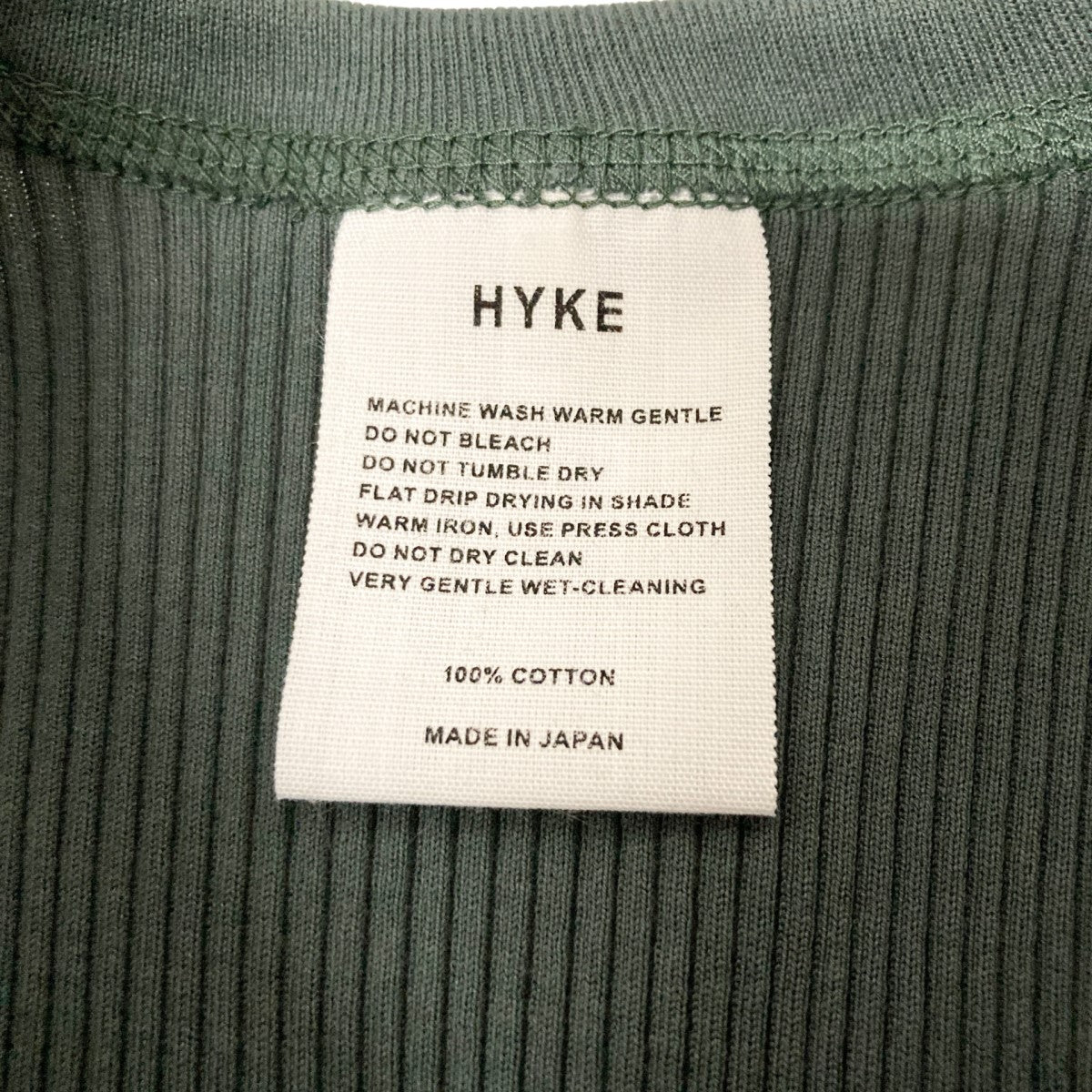 入荷なう HYKE(ハイク) DOUBLE SHOULDER TANK TOPリブタンクトップ トップス