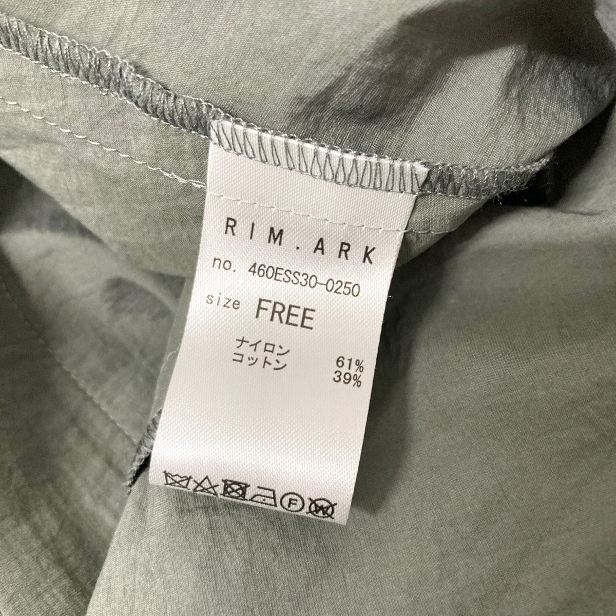 RIM．ARK(リムアーク) Hoodie spring CTスプリングコート