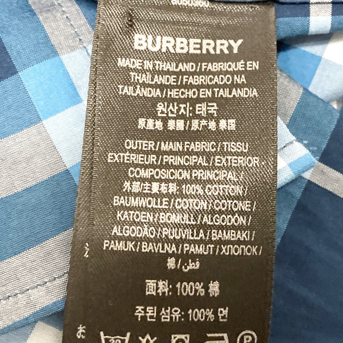 BURBERRY(バーバリー) チェックシャツ8050360 8050360 ブルー×ホワイト