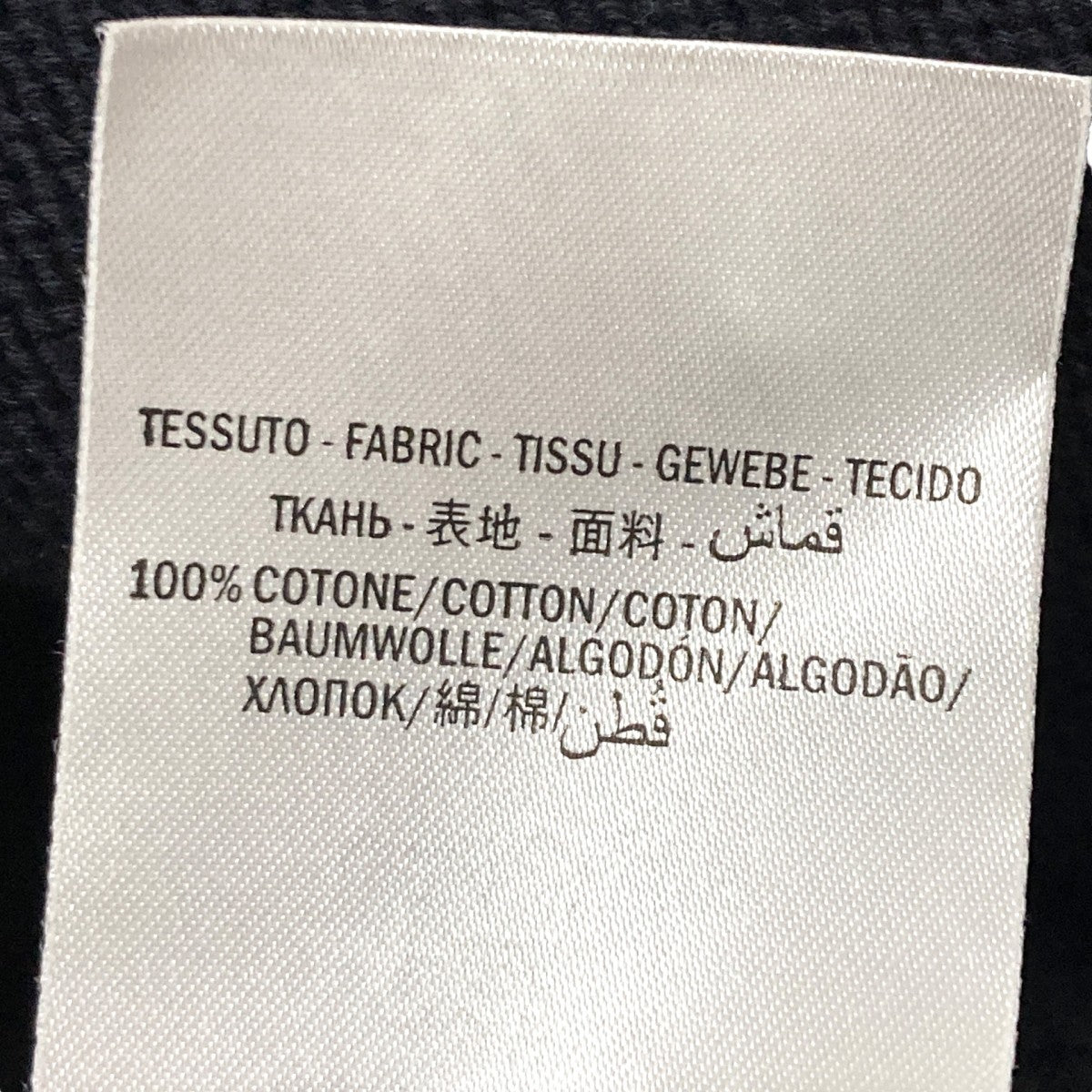 GUCCI(グッチ) ジップアップカーディガン545701 XKABP 545701 XKABP
