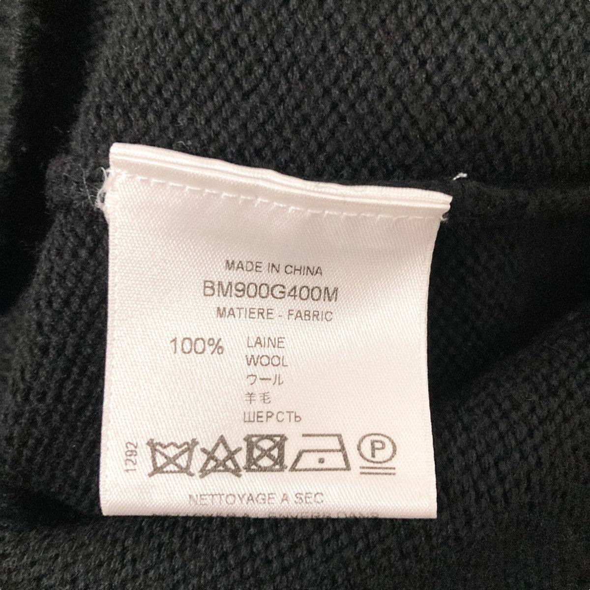 GIVENCHY(ジバンシィ) ロゴニットBM900G400M BM900G400M ブラック