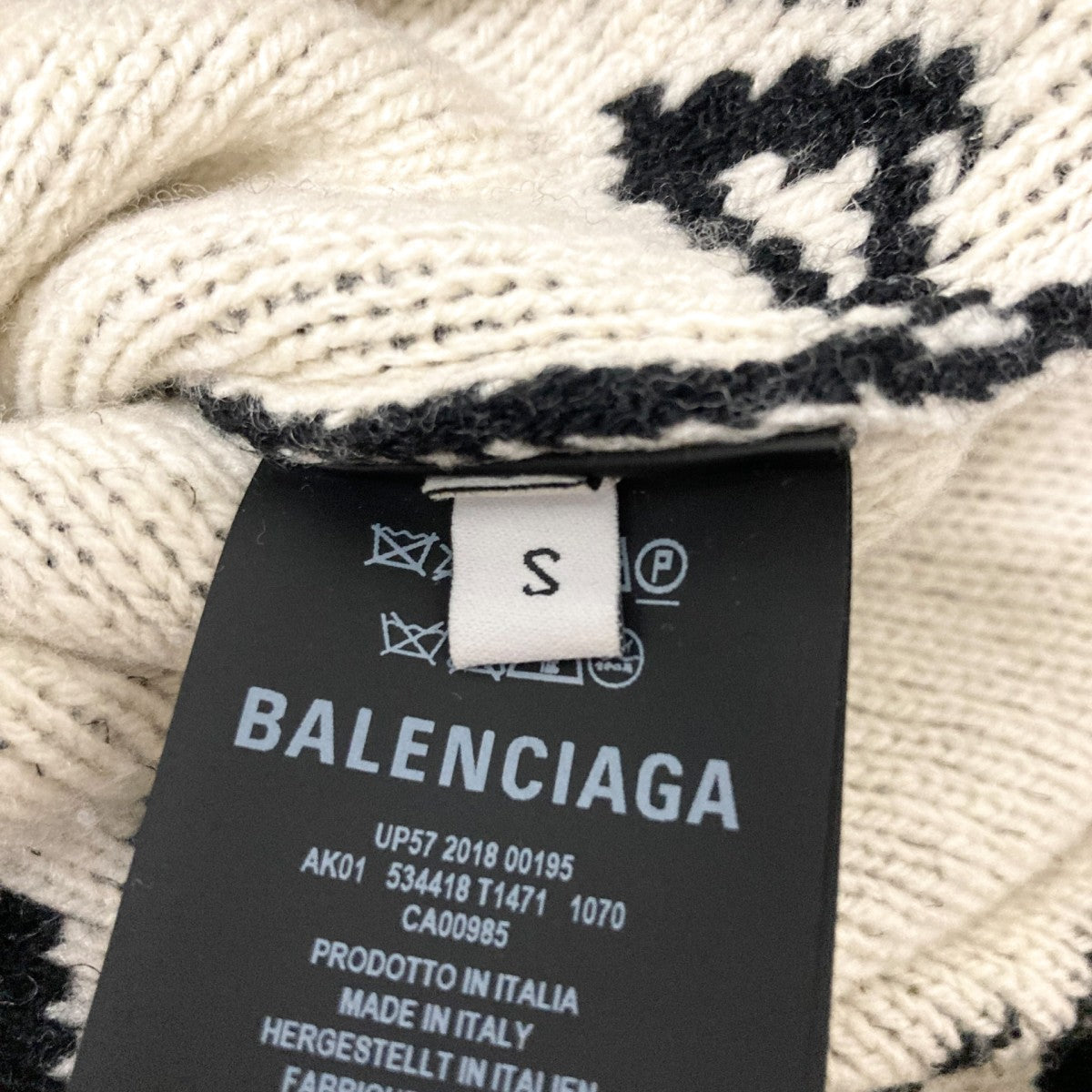 BALENCIAGA(バレンシアガ) キャメル混ロゴニット534418 534418