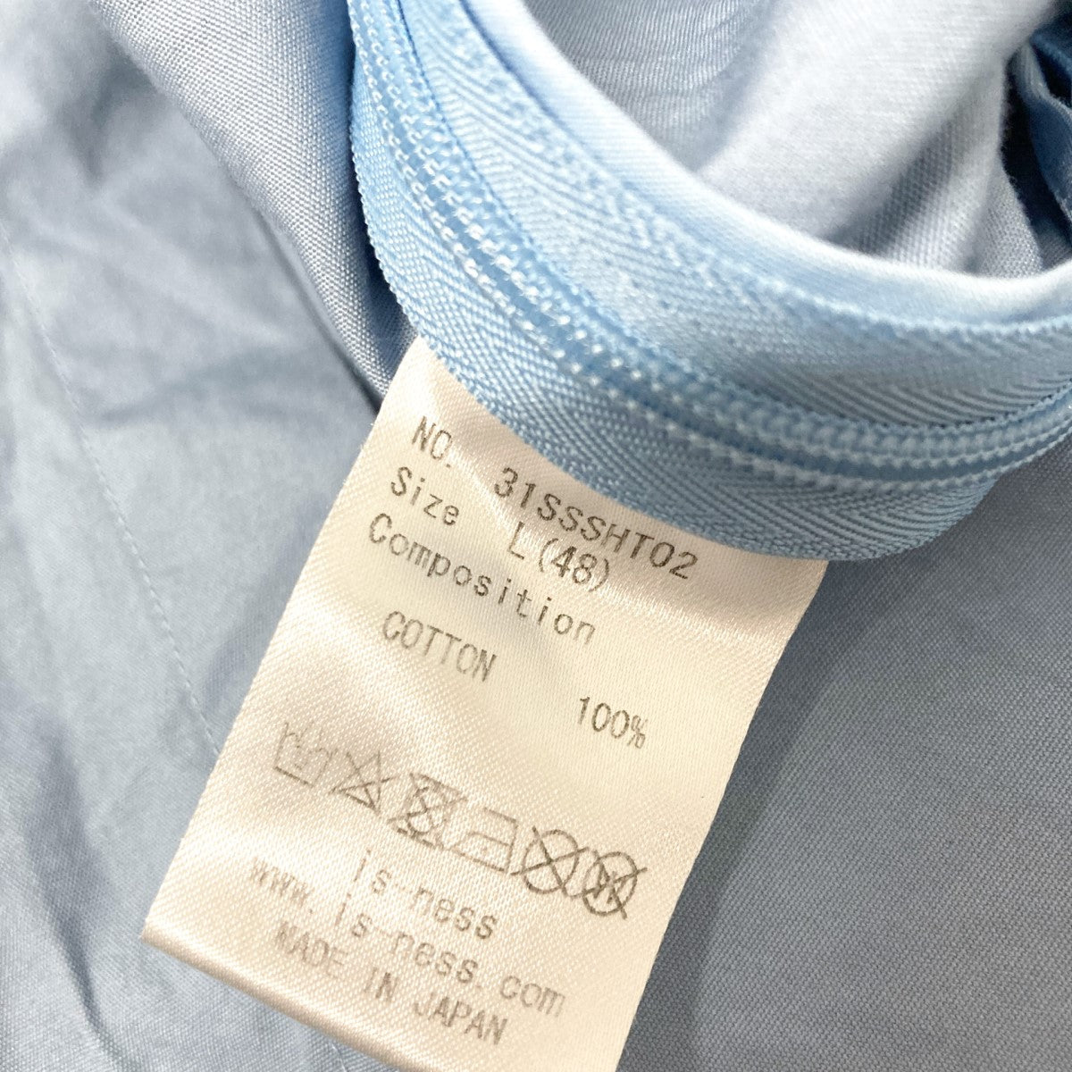 is-ness VENTILATION LONG SLEEVE SHIRT長袖シャツ31SSSHT02 古着・中古-5枚目のアイテム画像