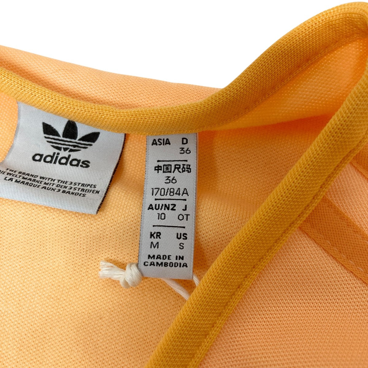 adidas ユーティリティ ベストGN4231 古着・中古-4枚目のアイテム画像