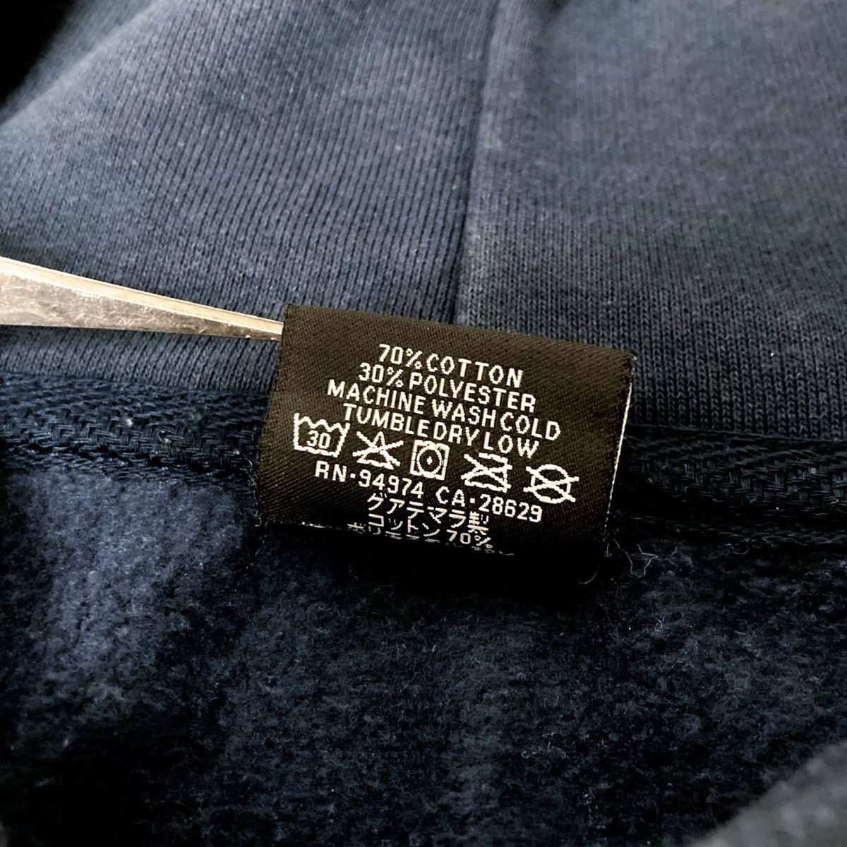 stussy(ステューシー) ジップパーカーZ4000SZS23 Z4000SZS23