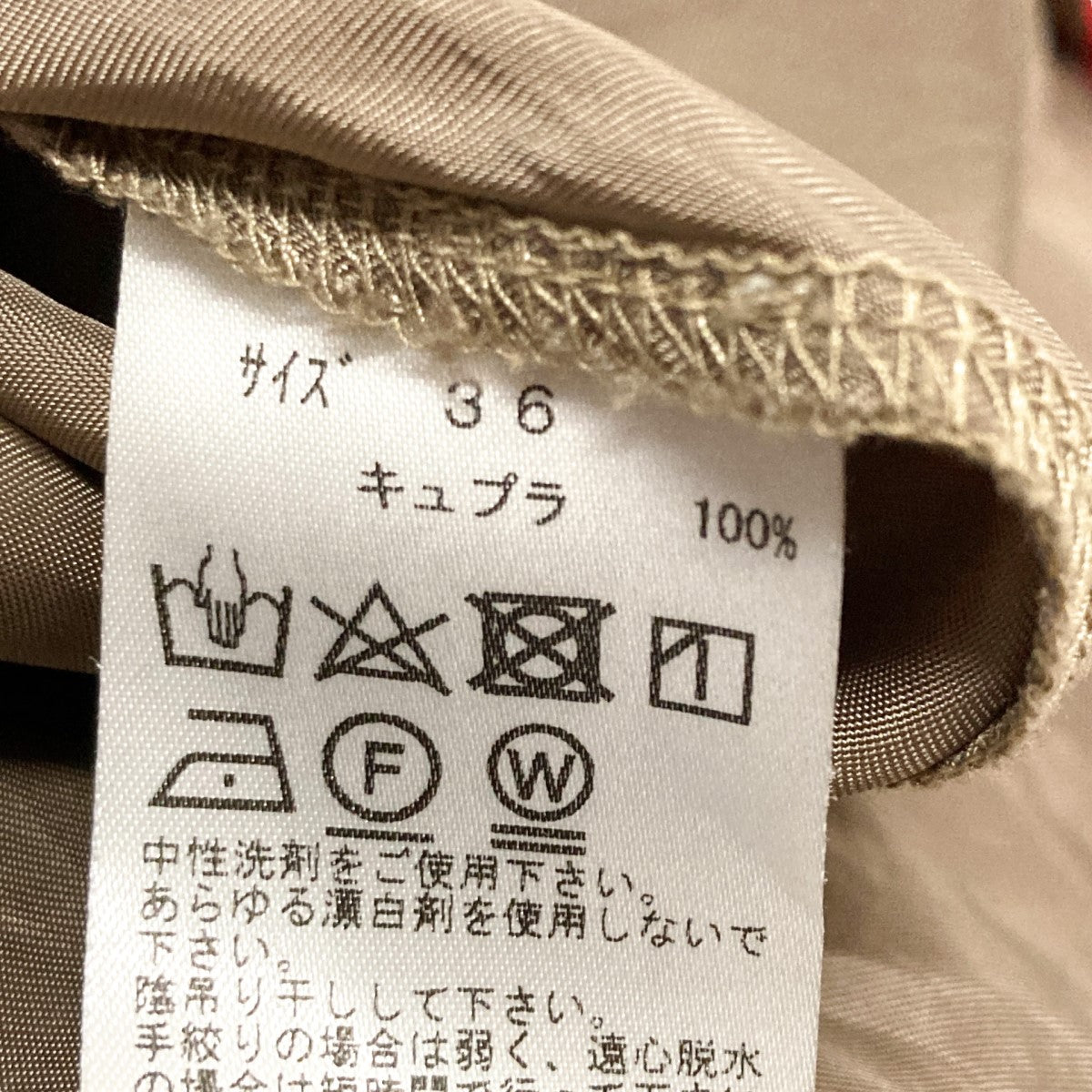 【charmyさま専用】TOGA PULLAトーガプルラ/ホワイトキャミワンピ charmyさま専用】TOGA PULLAトーガプルラ/ホワイトキャミワンピ
