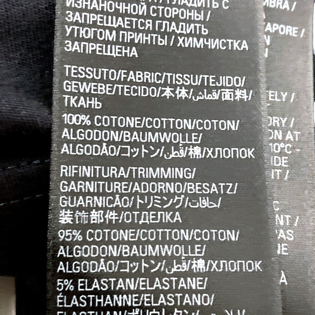 ダメージ加工Tシャツ811688