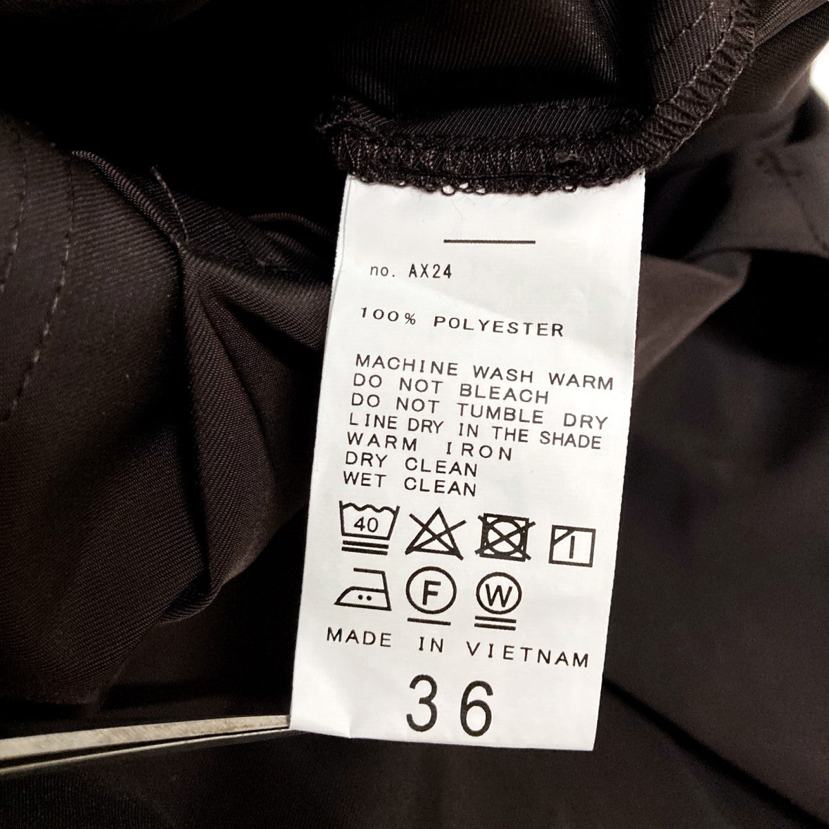 Deuxieme Classe / ロングスカート/36/ポリエステル/KHK/無地/24-060-500-4040-3-0 MUSE de Deuxieme Classe(ューズデドゥーズィエムクラス) 24AWWASHED