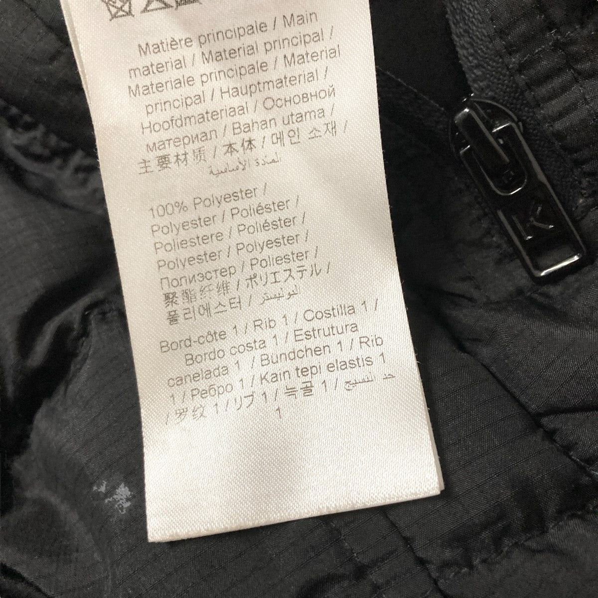 KENZO Reversible Packable Bomber JacketリバーシブルダウンジャケットFA65BL1111NF 古着・中古-7枚目のアイテム画像