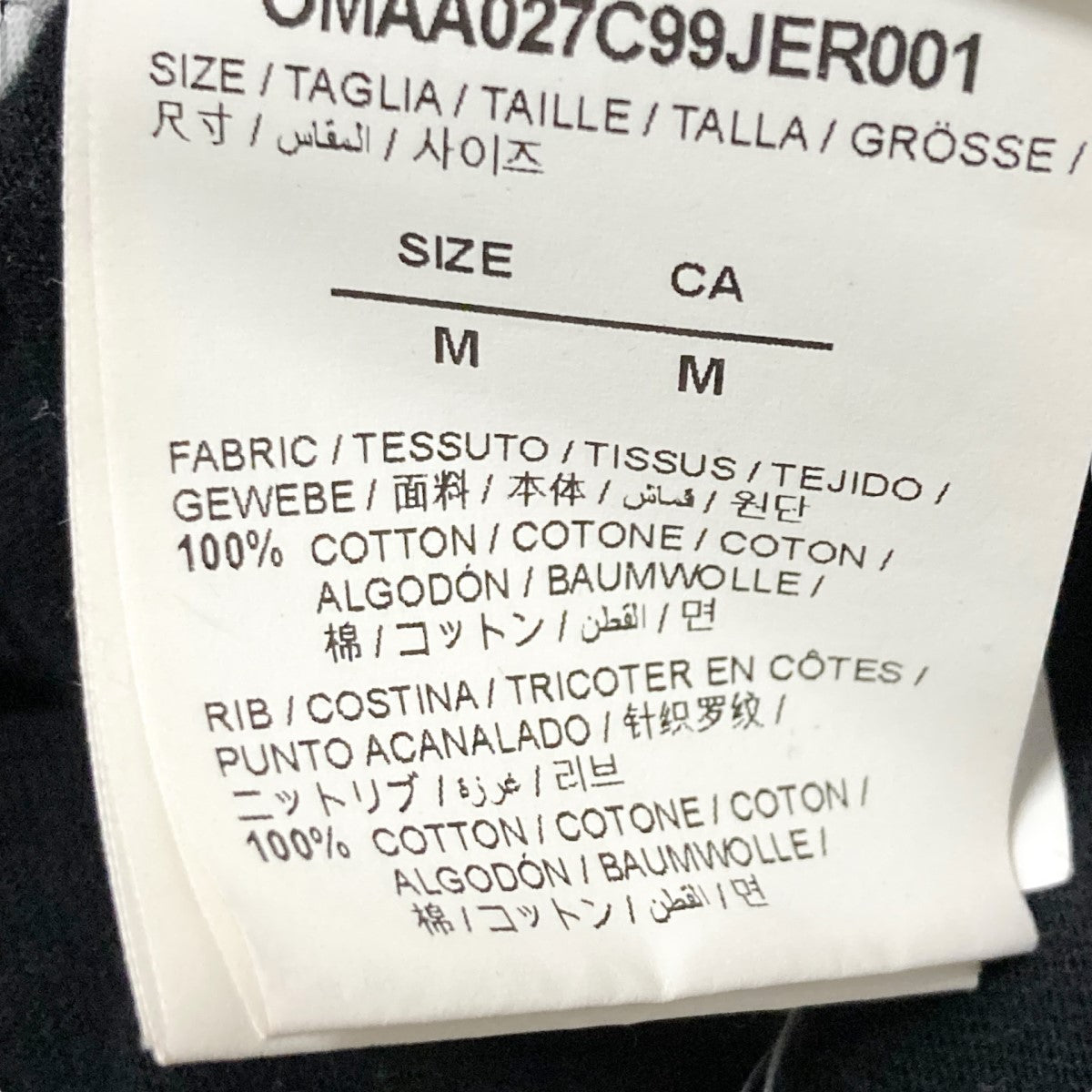 OFFWHITE プリント半袖TシャツOMAA027C99JER001 古着・中古-5枚目のアイテム画像