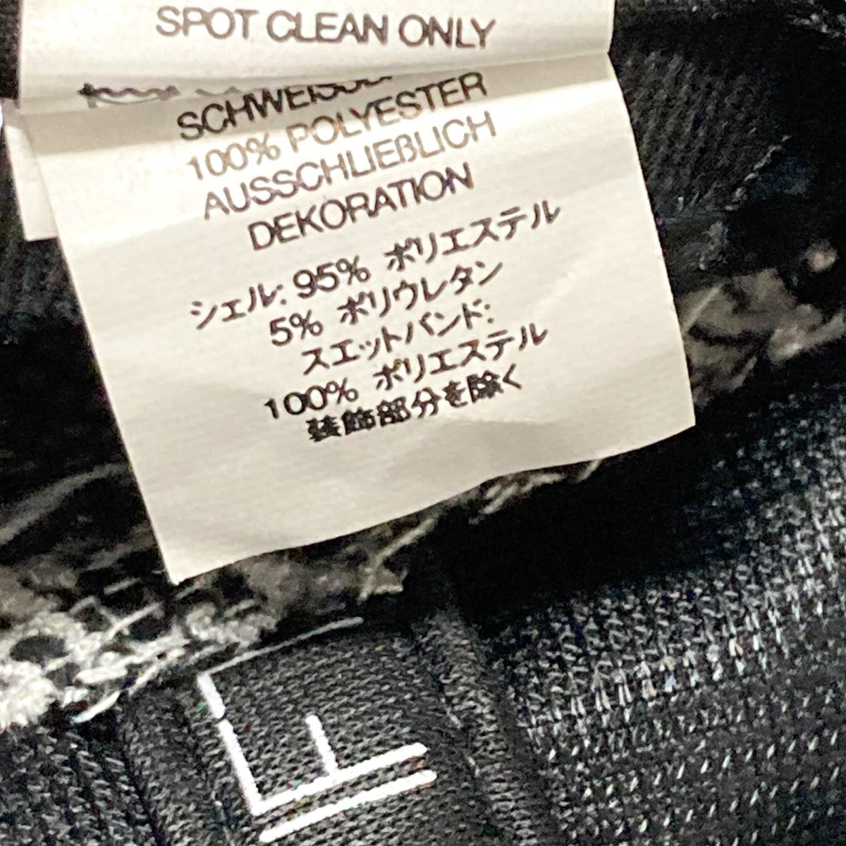 Supreme×New Era Velour Box Logoベロアキャップ ブラック