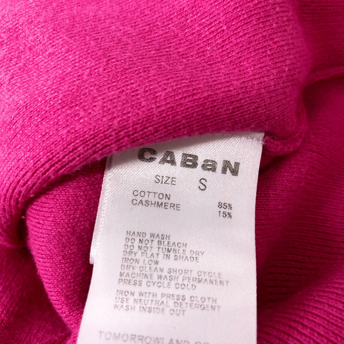 CABaN(キャバン) カシミヤ混カーディガン39 02 14 02002 39 02 CABaN(キャバン) カシミヤ混カーディガン39 02 14 02002 39 02