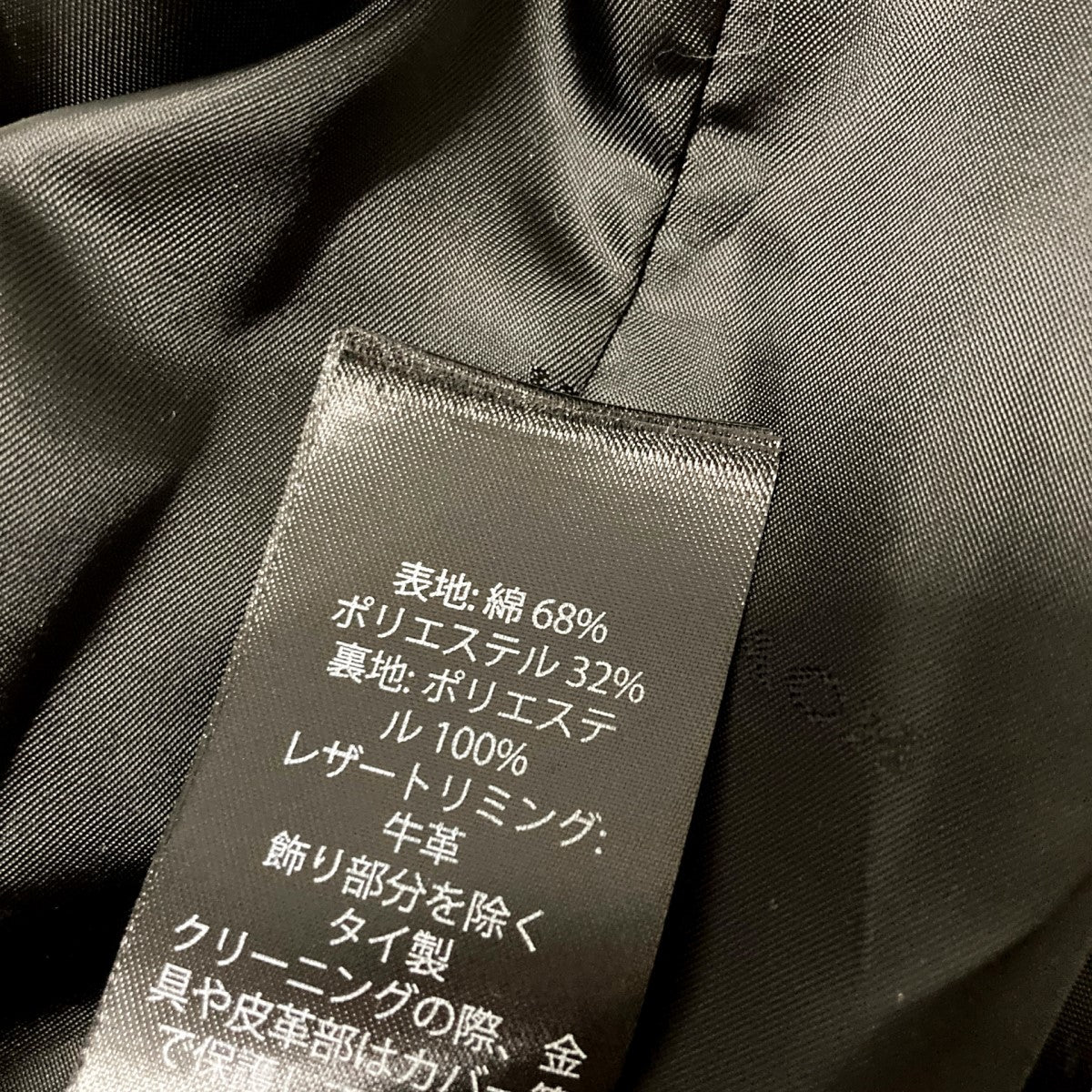 COACH(コーチ) トレンチコートF21800 F21800 ベージュ サイズ COACH(コーチ) トレンチコートF21800 F21800 ベージュ サイズ
