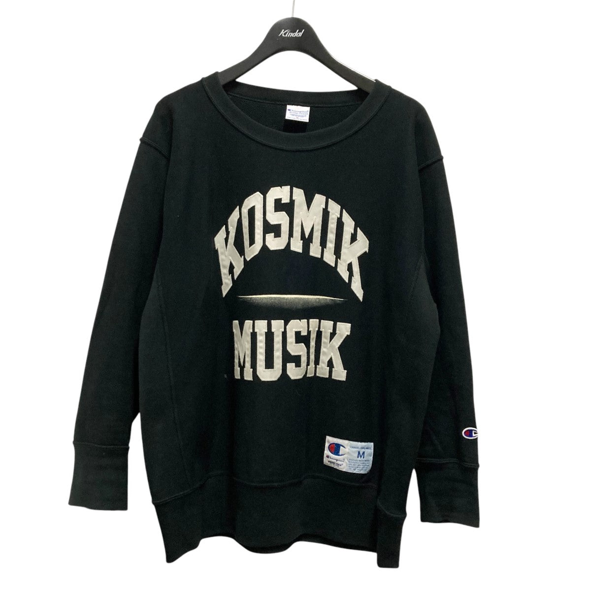 Champion×UNDERCOVER ロゴスウェットC8 B009 古着・中古-1枚目のアイテム画像