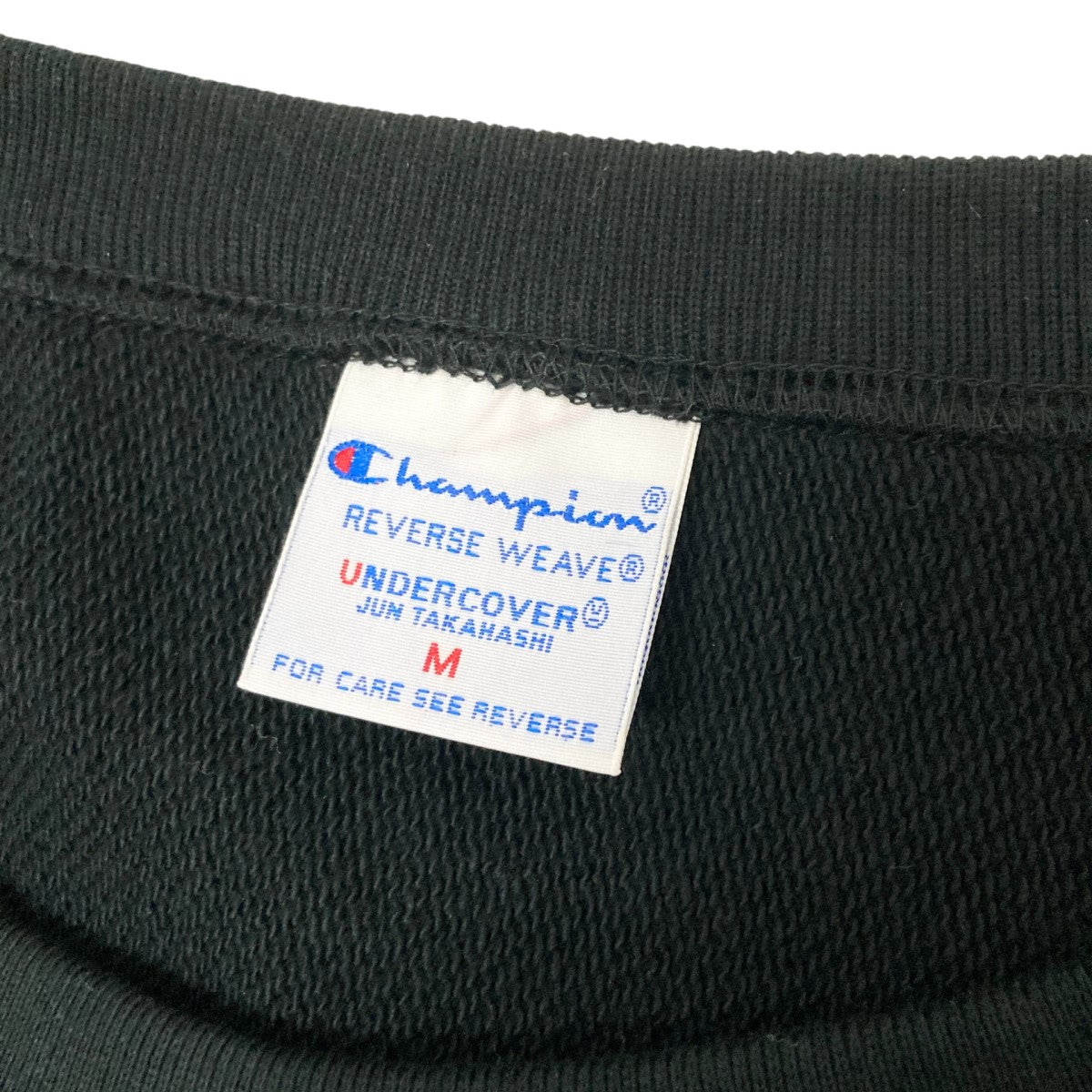 Champion×UNDERCOVER ロゴスウェットC8 B009 古着・中古-4枚目のアイテム画像