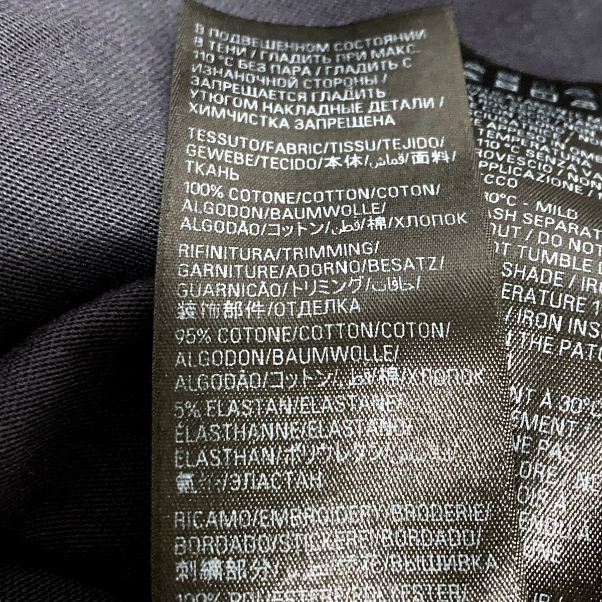 BALENCIAGA BERKINDダメージ加工カットソー739027 古着・中古-5枚目のアイテム画像