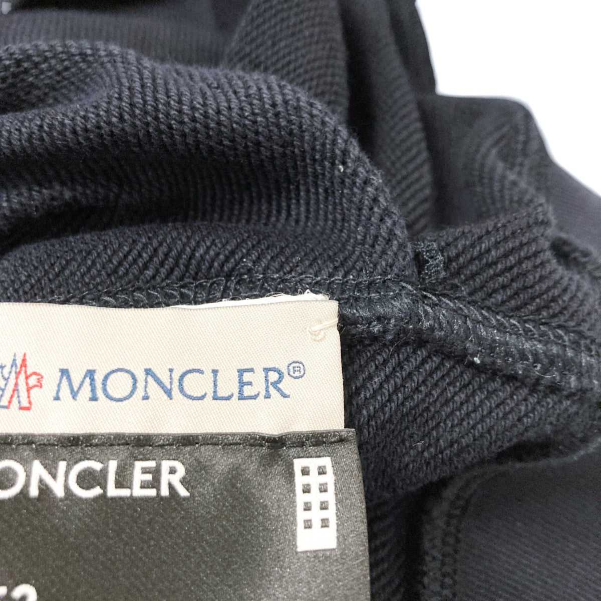 MONCLER(モンクレール) GENIUSジップパーカーE20918429150