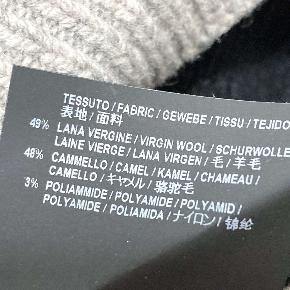 BALENCIAGA(バレンシアガ) Fulk-Zip HI-Neck Blackジップニット534644