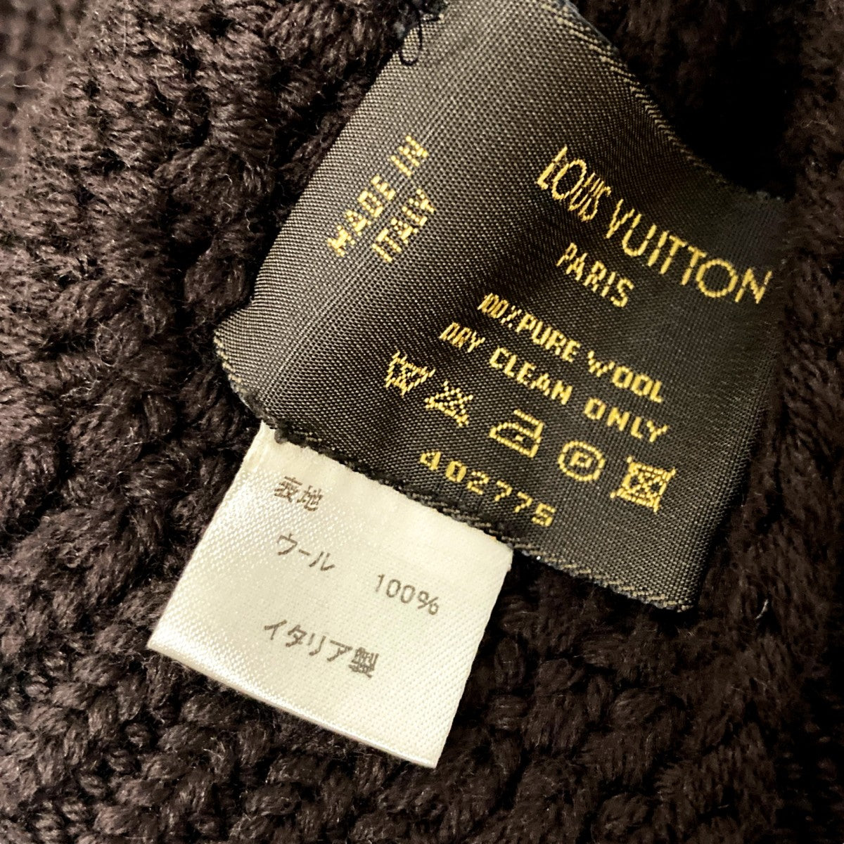 ルイヴィトン マフラー エシャルプ ダミエ ウール ロング丈 LOUIS VUITTON(ルイヴィトン) エシャルプダミエウールマフラー