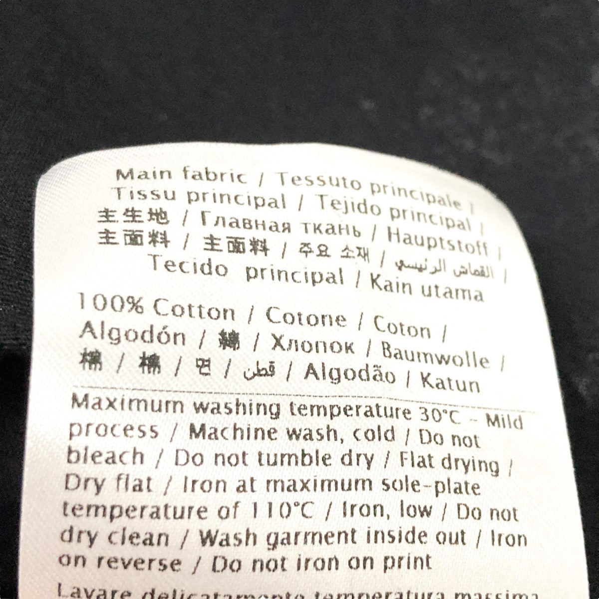 VALENTINO ロゴTシャツWV3MG10V7LR 古着・中古-7枚目のアイテム画像