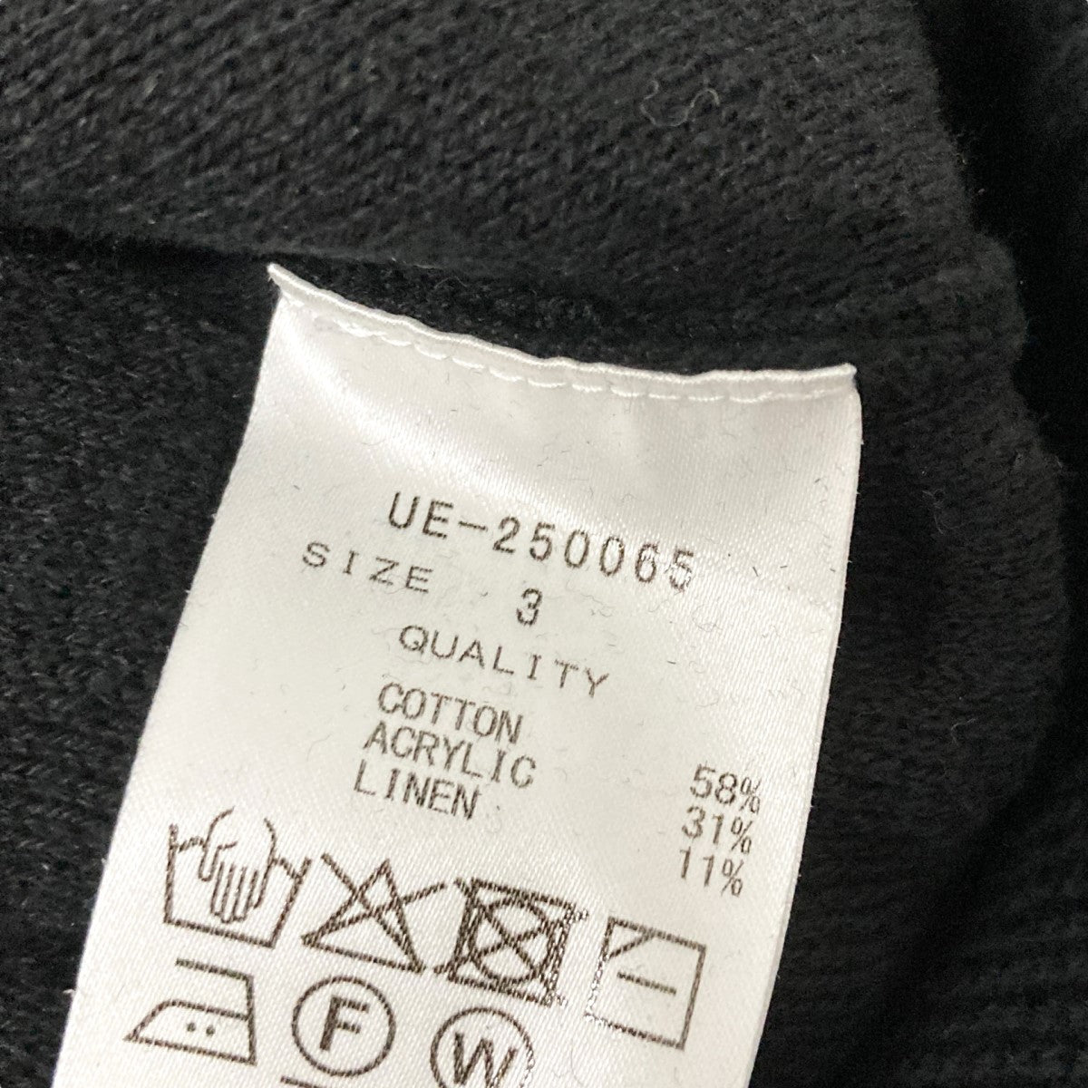 uniform experiment(ユニフォームエクスペリメント) UE JACQUARD KNIT
