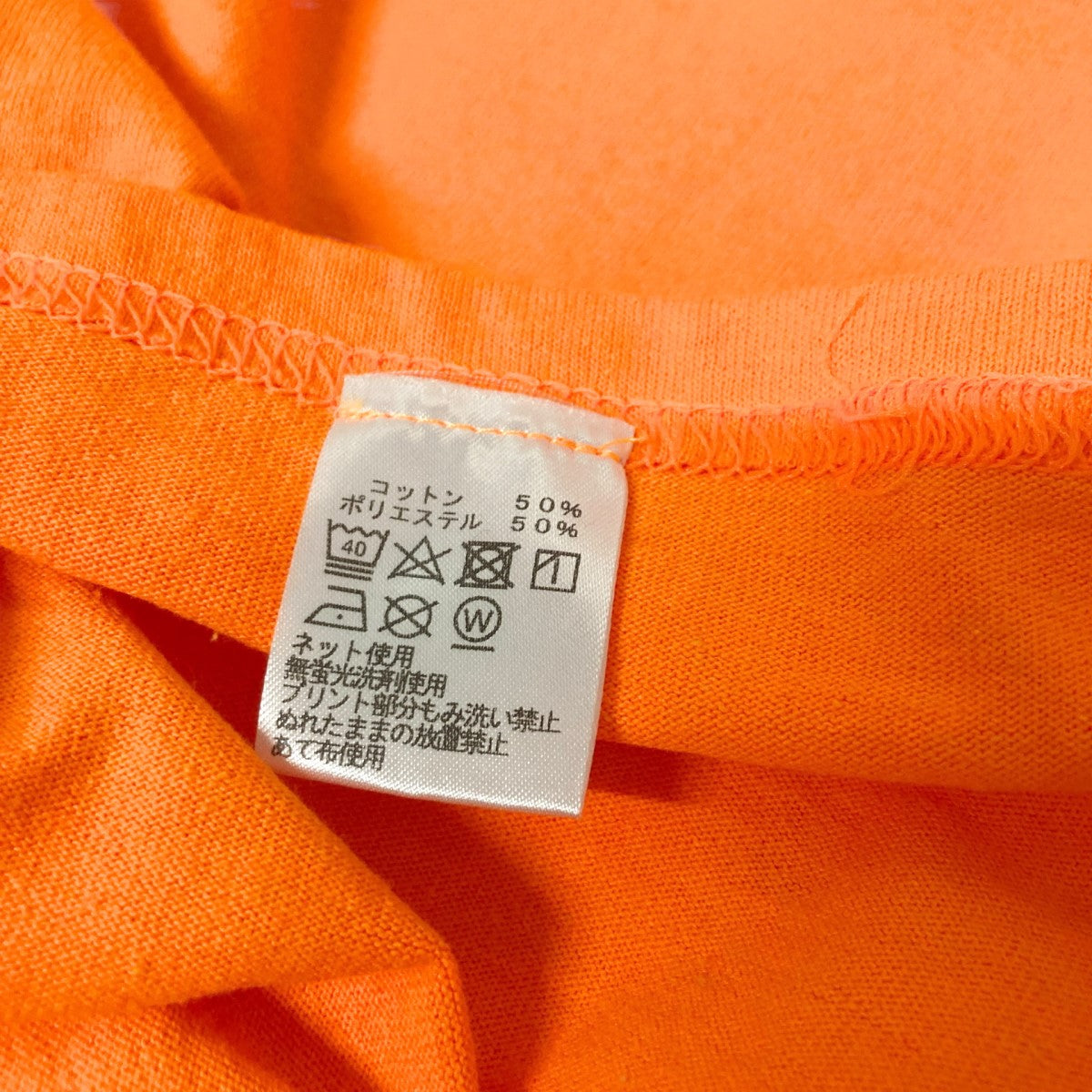 SAPEur(サプール) プリントカットソー オレンジ サイズ M