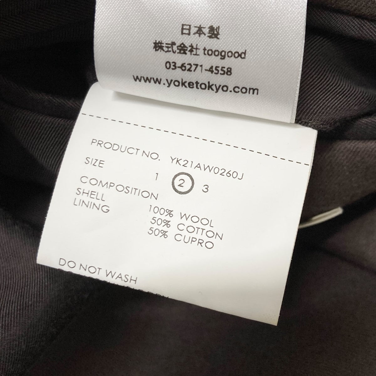 YOKE(ヨーク) SIDE OPEN DOUBLE BREASTED JACKETテーラードジャケット