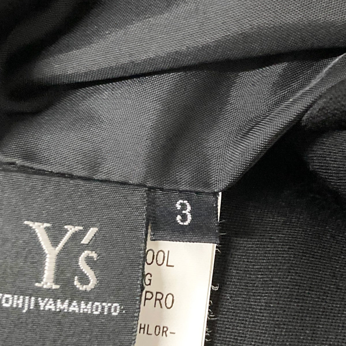 Y’s セットアップスーツYG J08 107/YG P18 107 古着・中古-5枚目のアイテム画像