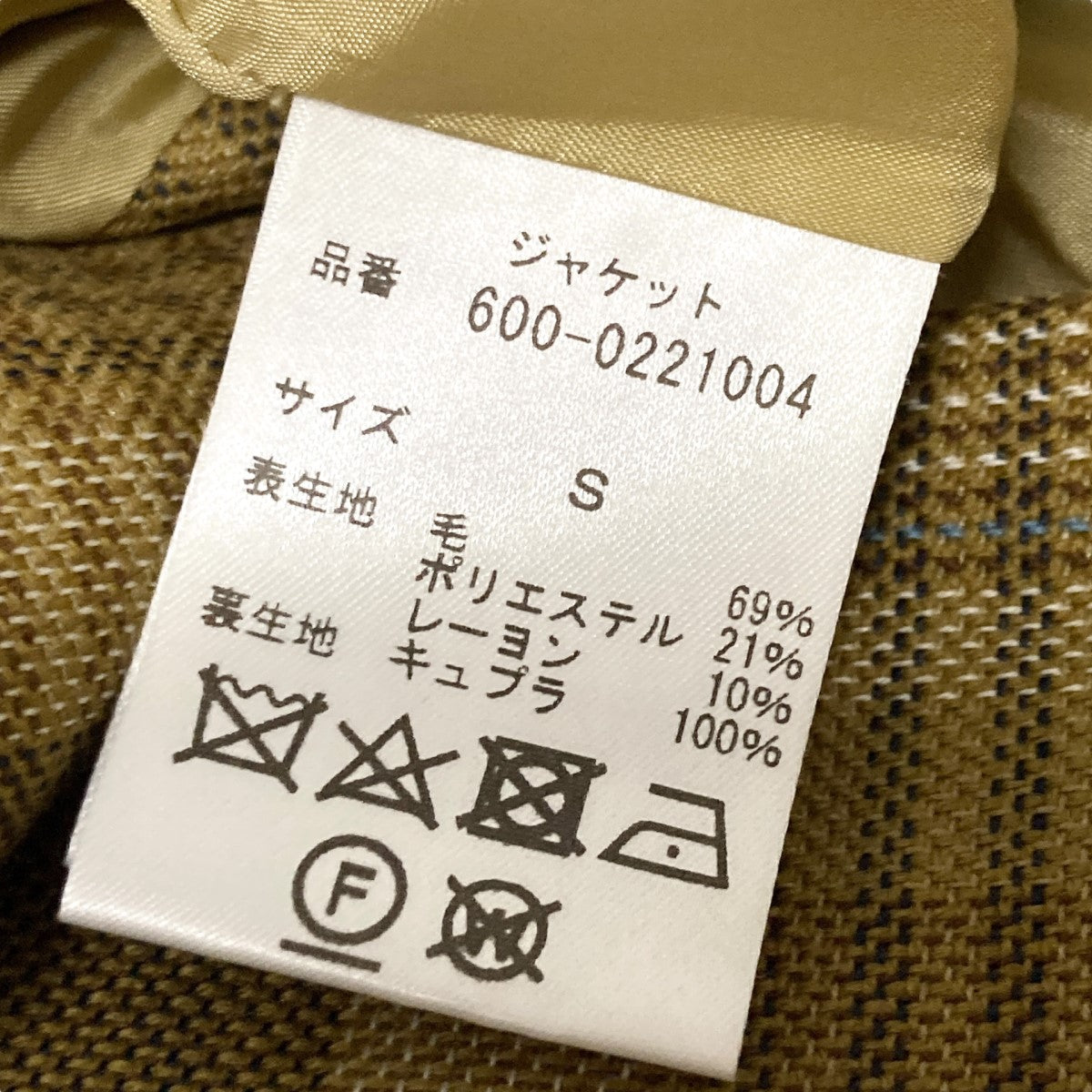 CREOLME チェックノーカラージャケット600 0221004 古着・中古-5枚目のアイテム画像