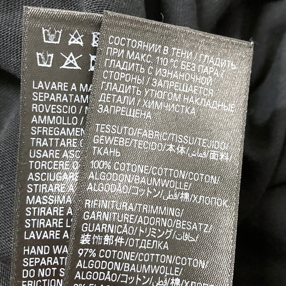 BALENCIAGA(バレンシアガ) GAFFER T ShirtロゴTシャツ641675