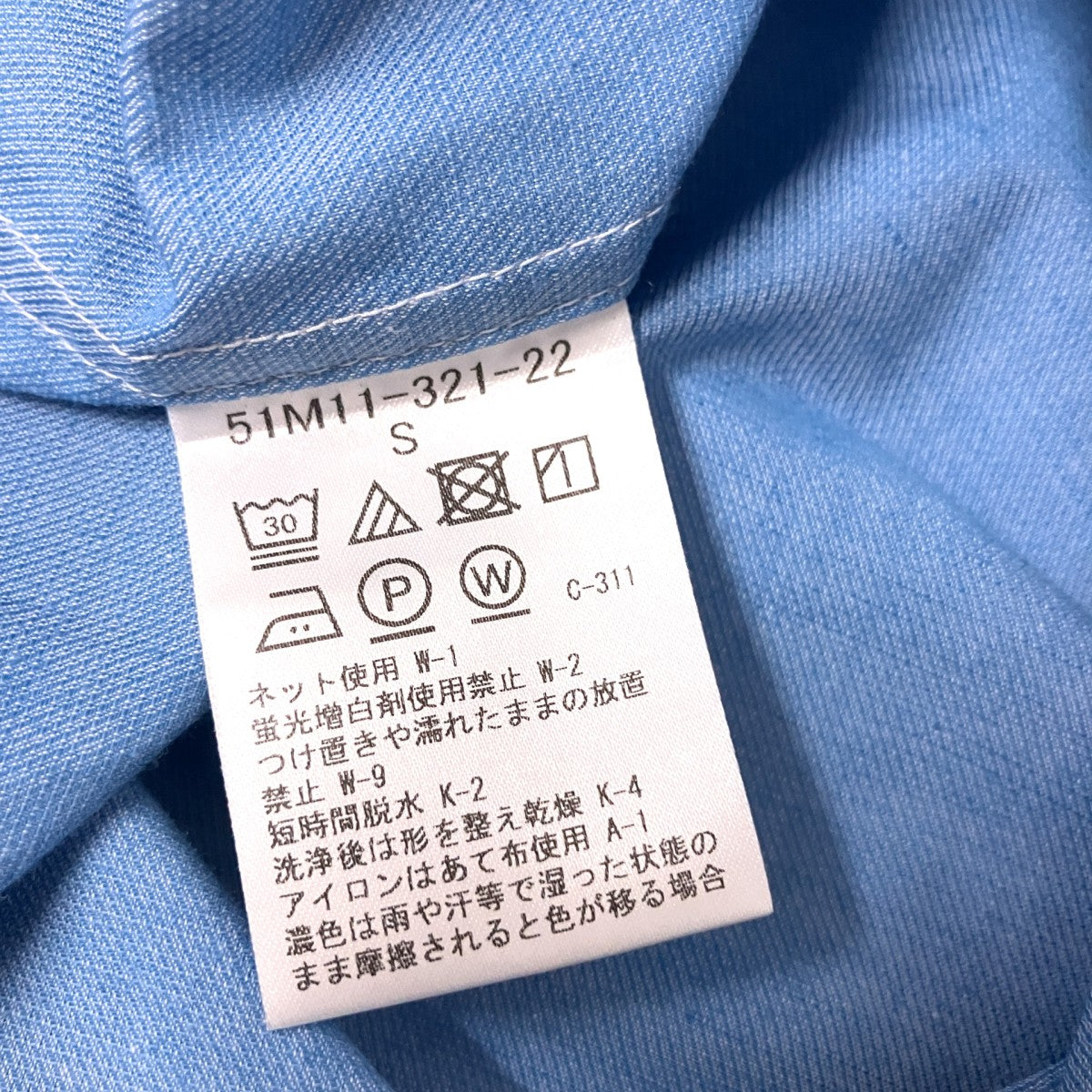 リネンミックスカルゼパーシャルチェックシャツ長袖シャツ51M11 321 22