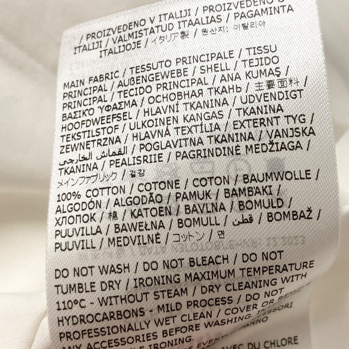 JIL SANDER シャツジャケットJ02DL0163 古着・中古-7枚目のアイテム画像