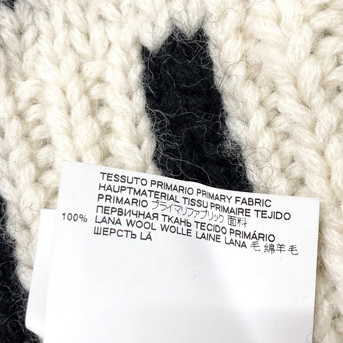 DSQUARED2(ディースクエアード) 21AWベアウールニットS71HA1091