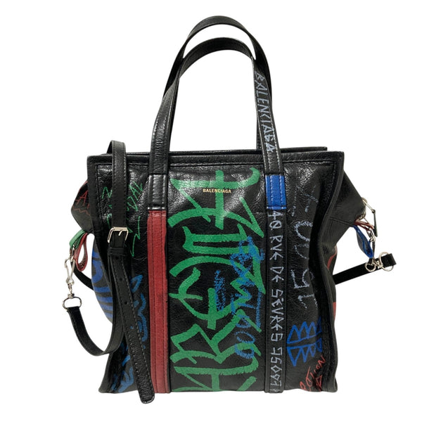 8018001486244_1_grande.jpg?v=