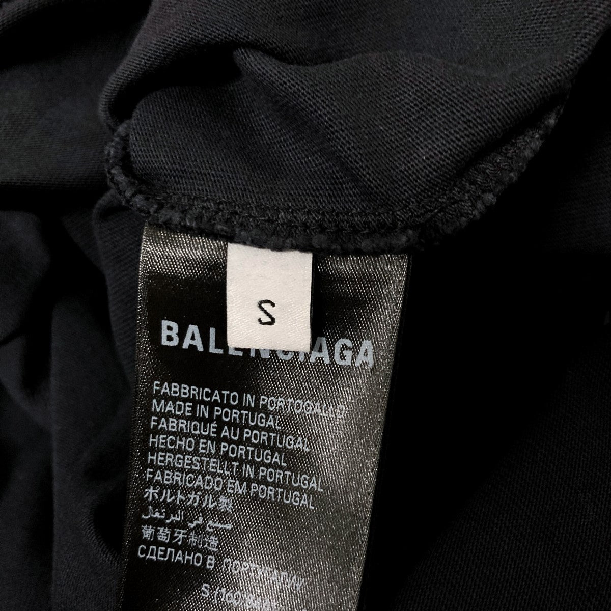 BALENCIAGA デストロイ ロゴTシャツ BLACK デストロイ加工ロゴプリントTシャツ | BALENCIAGA