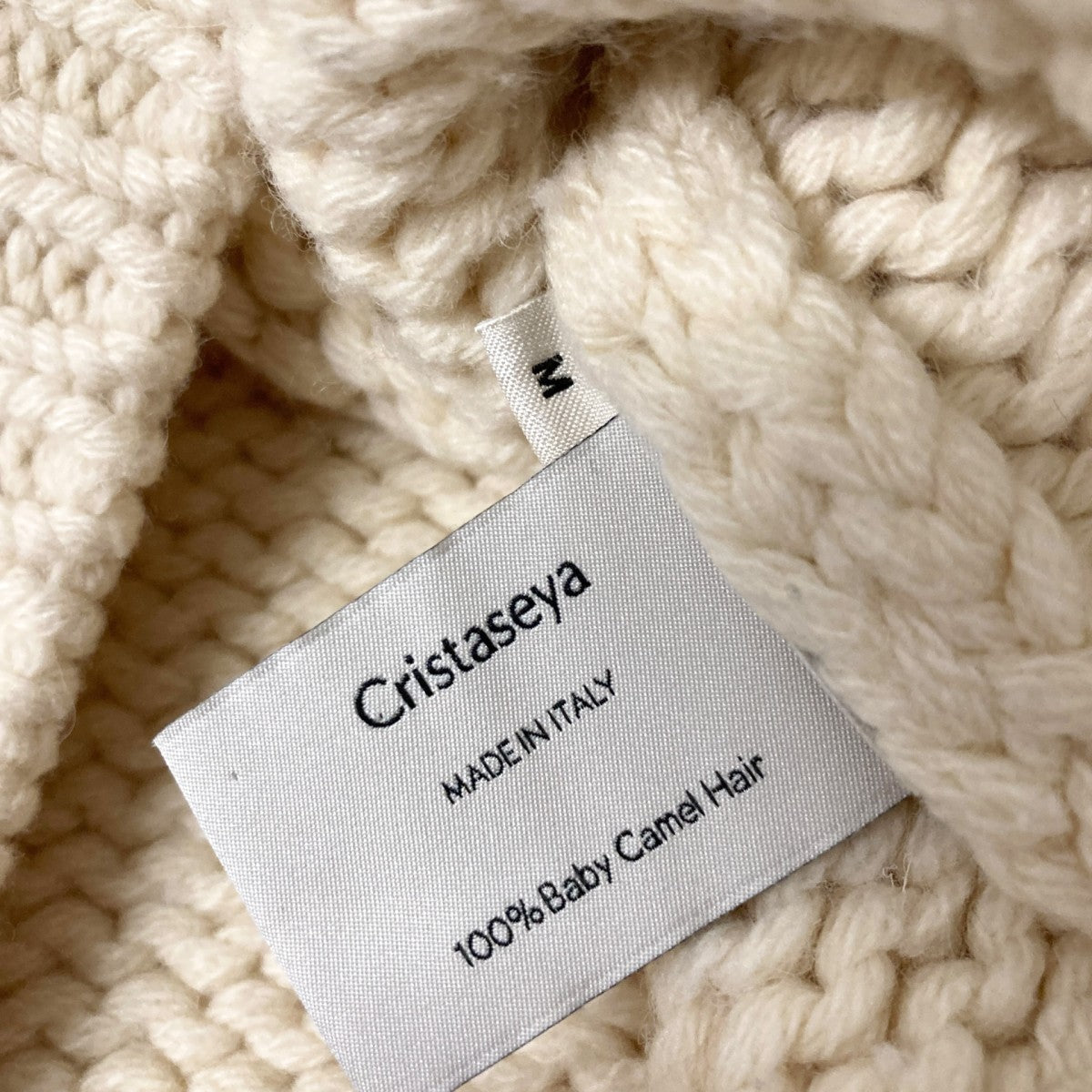 Cristaseya ニットベスト 古着・中古-6枚目のアイテム画像