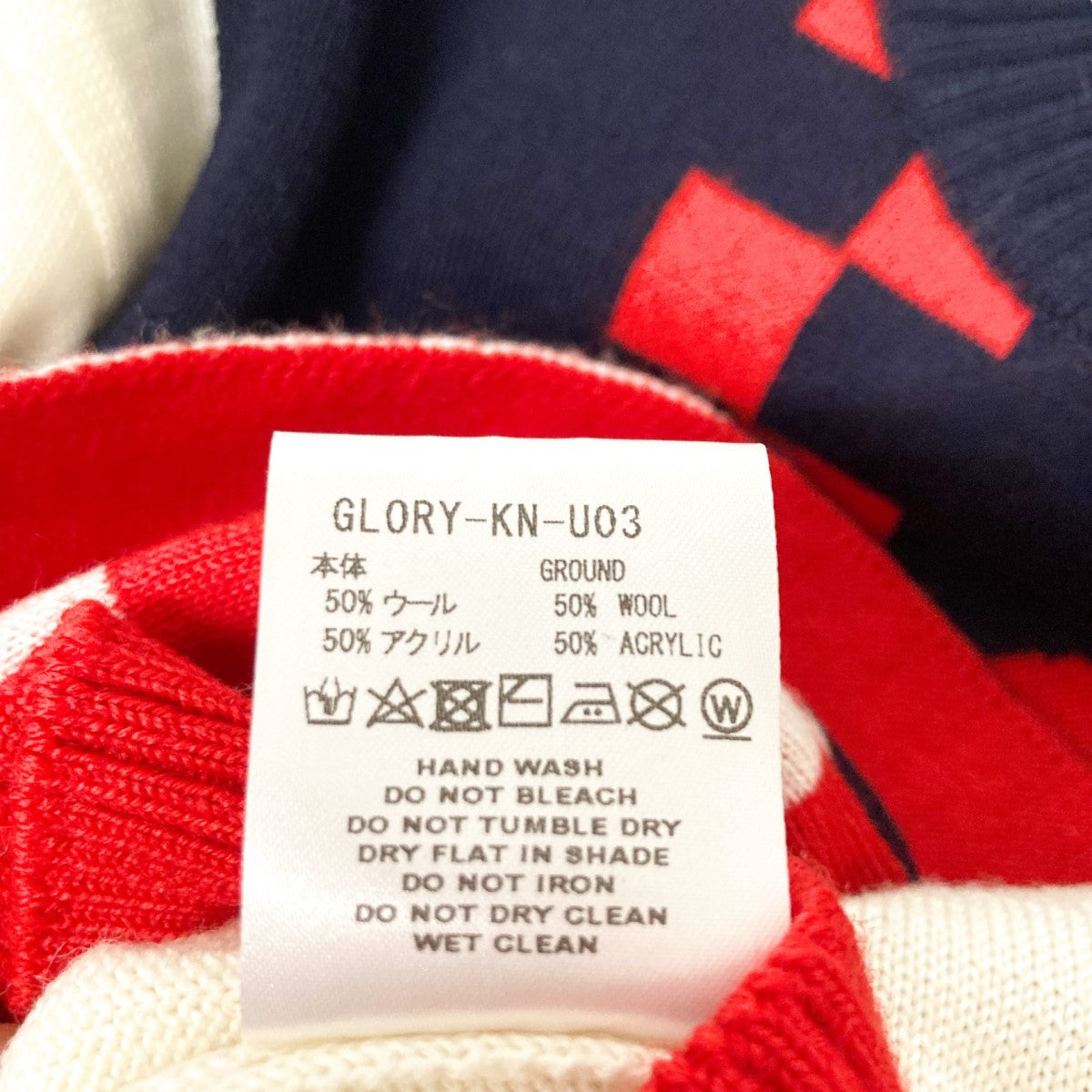 COGNOMEN(コグノーメン) FOOTBALL SCARF KNITマフラードッキングニット