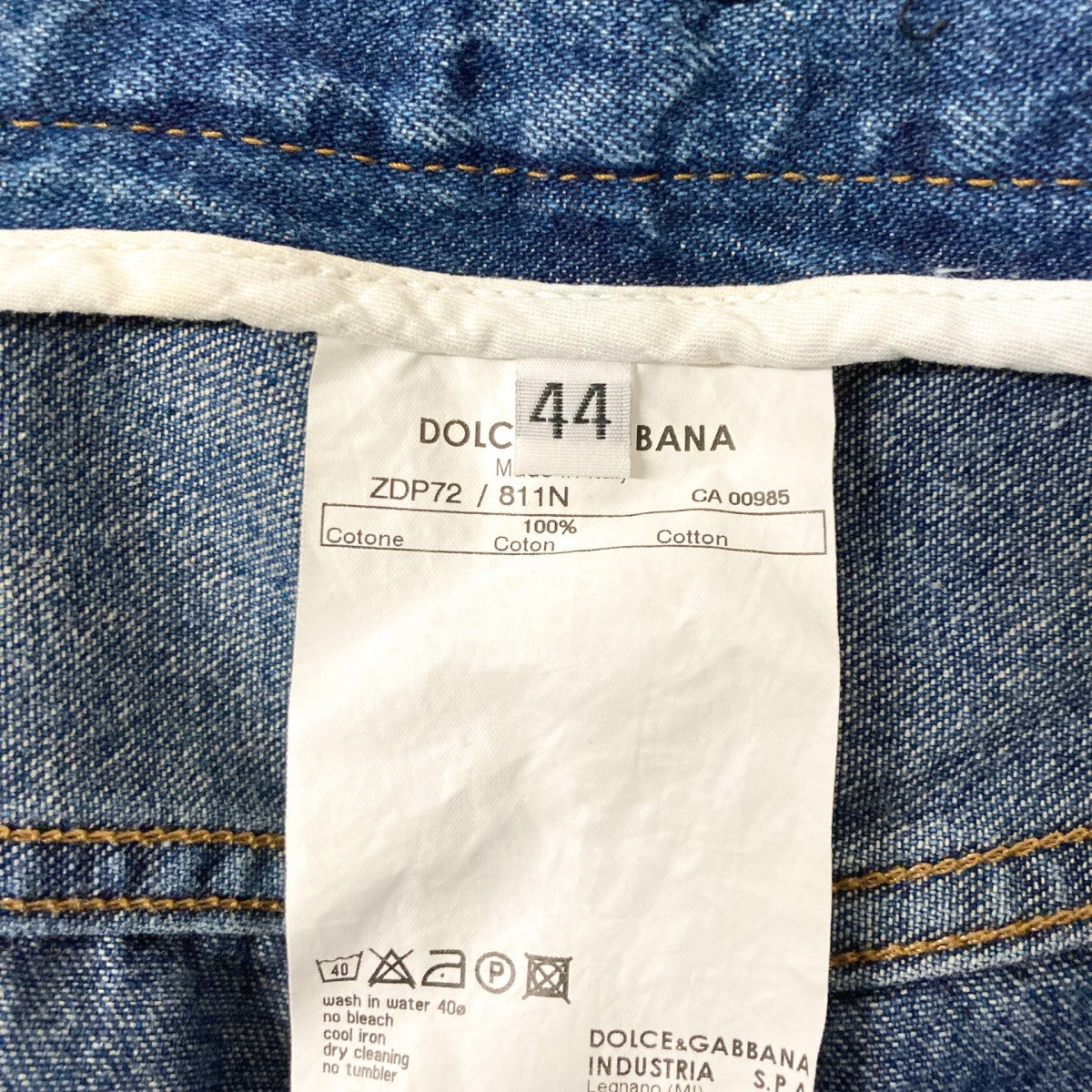 DOLCE ＆ GABBANA(ドルチェアンドガッバーナ) デニムパンツZDP72