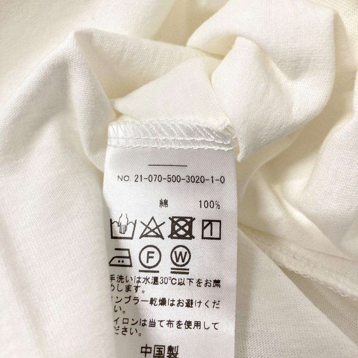 セルリ CELERI PUFF Tシャツ パフスリーブカットソー 21 070 500 3020 1 ホワイト CELERI(セルリ) PUFF Tシャツパフスリーブカットソー21 070 500