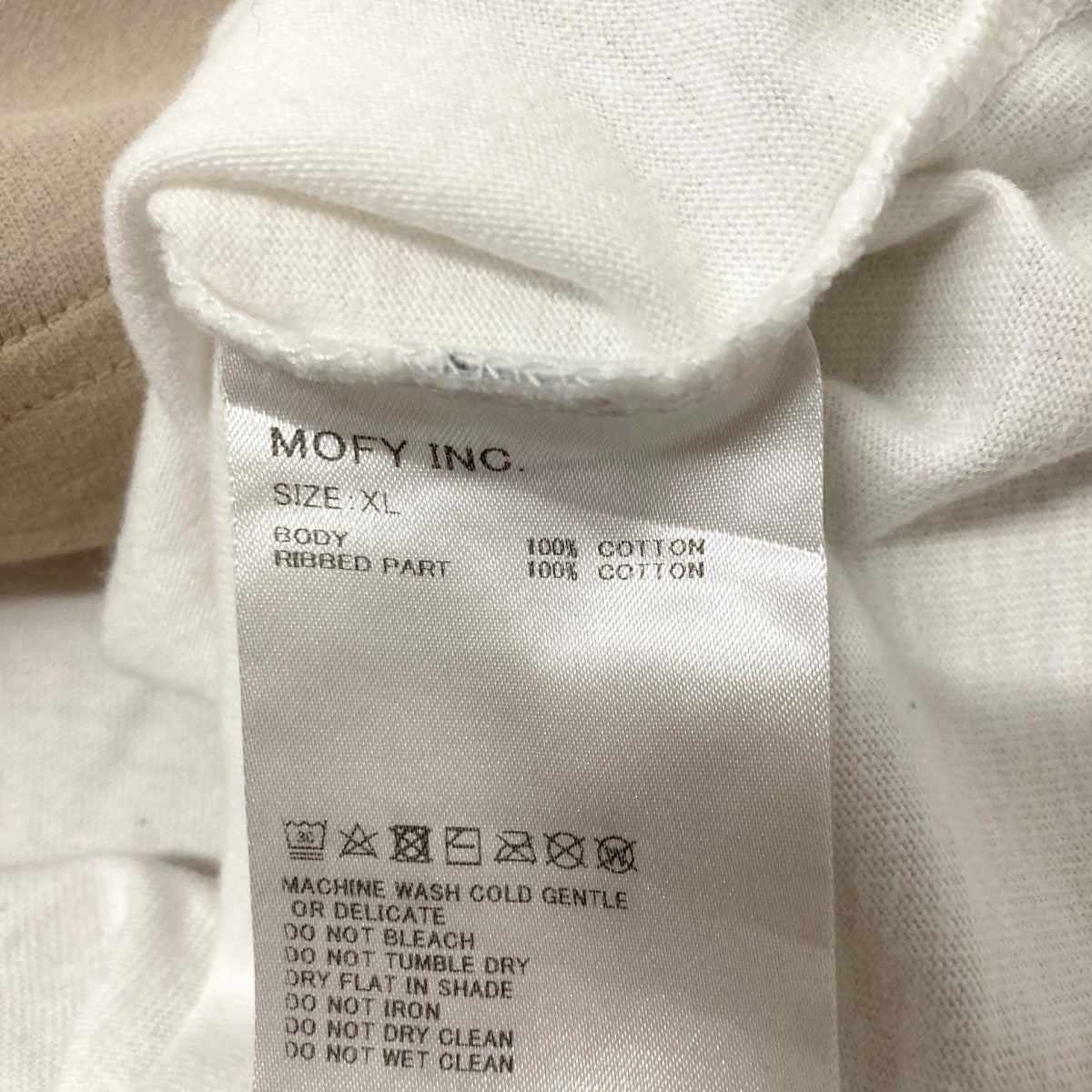 SEQUEL BORDER T SHIRTボーダー半袖Tシャツ 古着・中古-7枚目のアイテム画像
