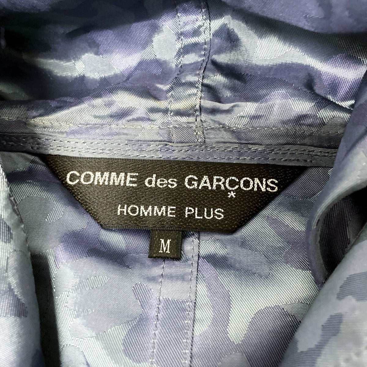 COMME des GARCONS カモフラージュフーデットジャケットPC J015 古着・中古-4枚目のアイテム画像